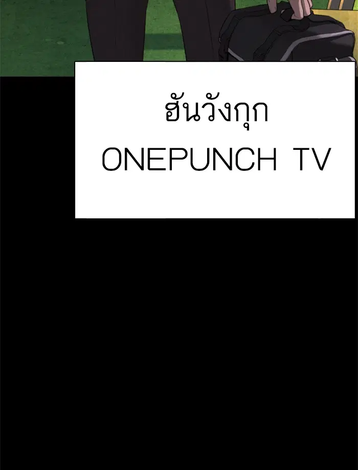 หน้า 121 จาก 159