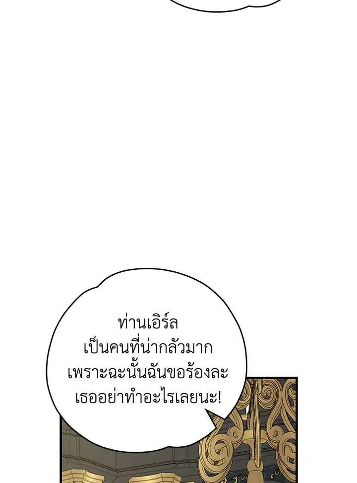 หน้า 53 จาก 126