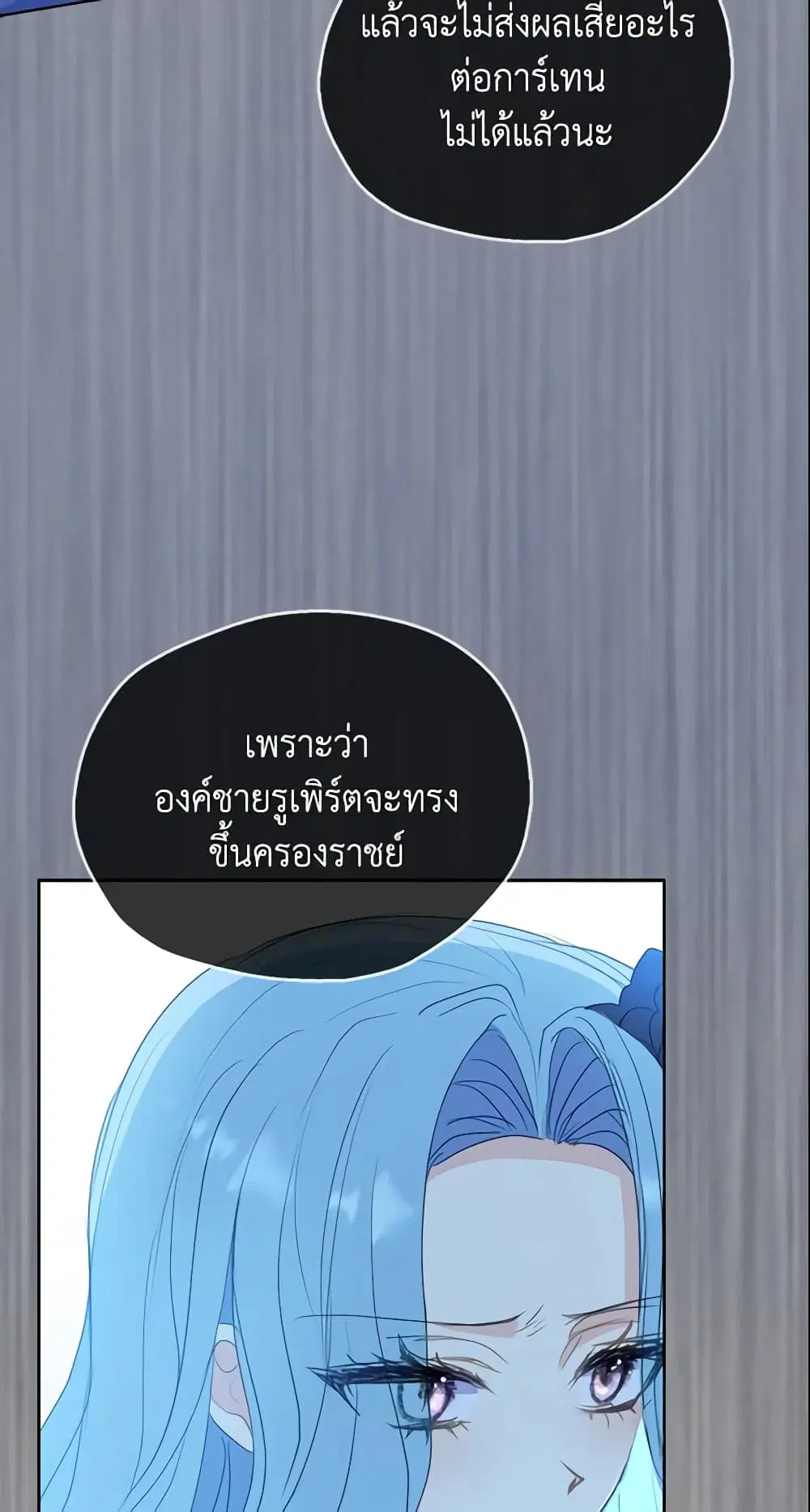 หน้า 17 จาก 44