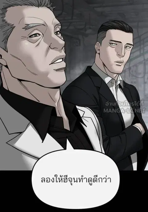 หน้า 43 จาก 209
