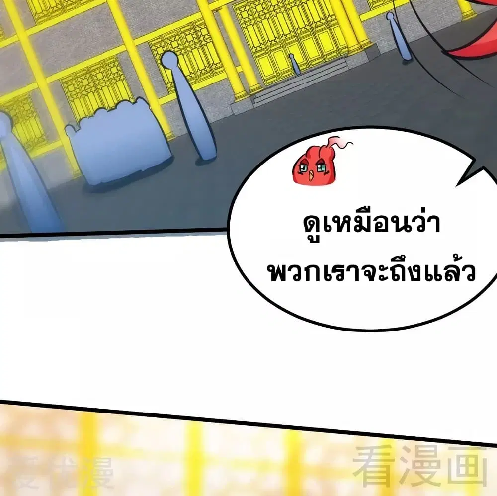 หน้า 12 จาก 39