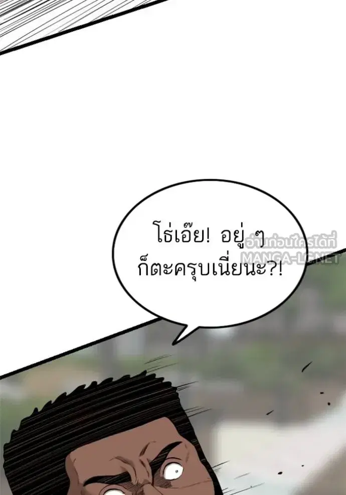 หน้า 24 จาก 148