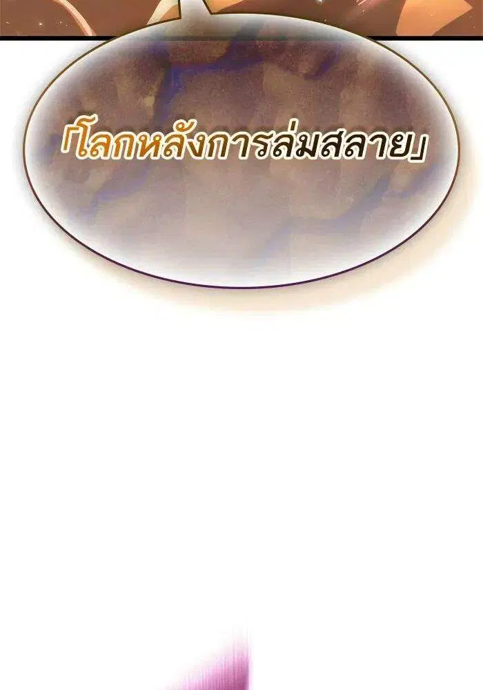 หน้า 31 จาก 125
