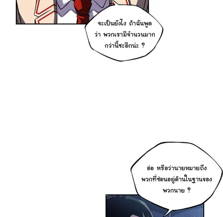 หน้า 22 จาก 115