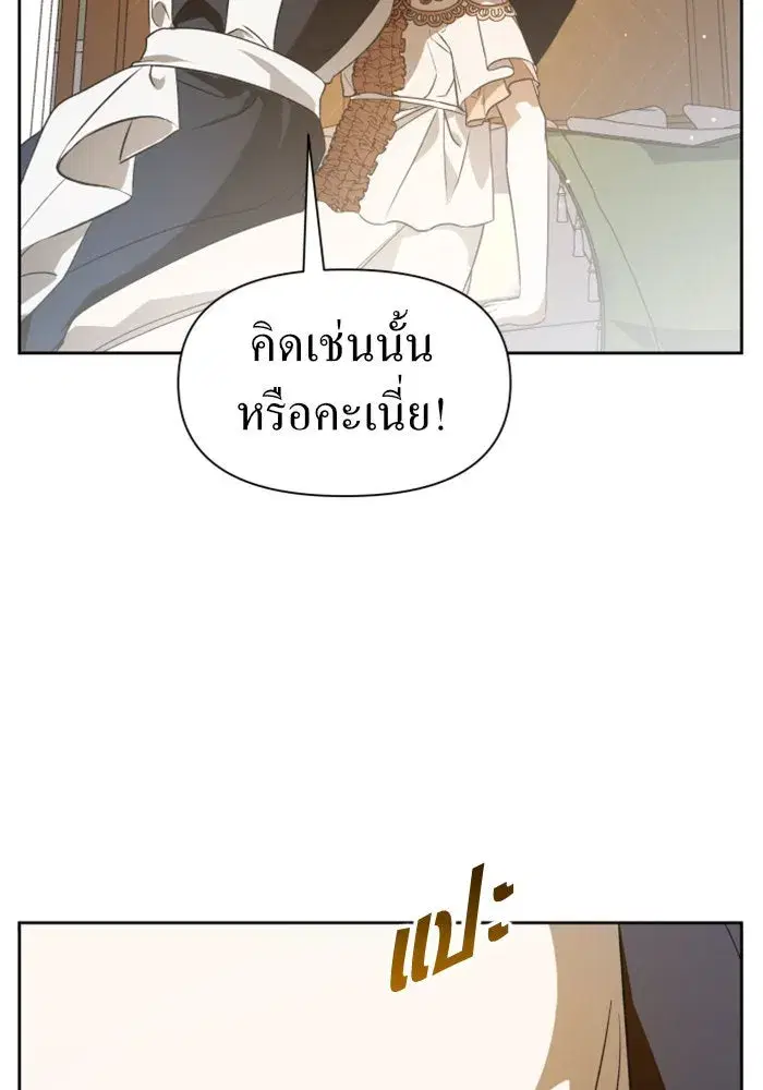 หน้า 107 จาก 137