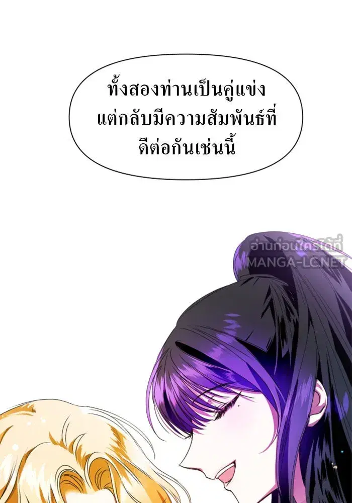 หน้า 99 จาก 142