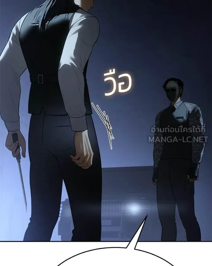 หน้า 19 จาก 236