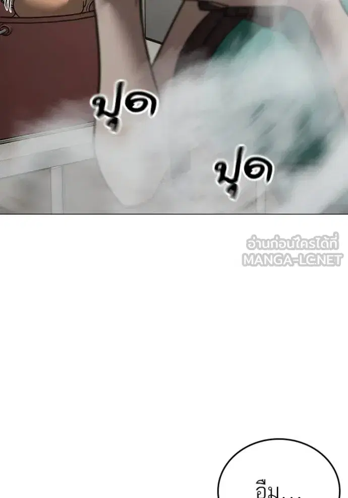 หน้า 5 จาก 174