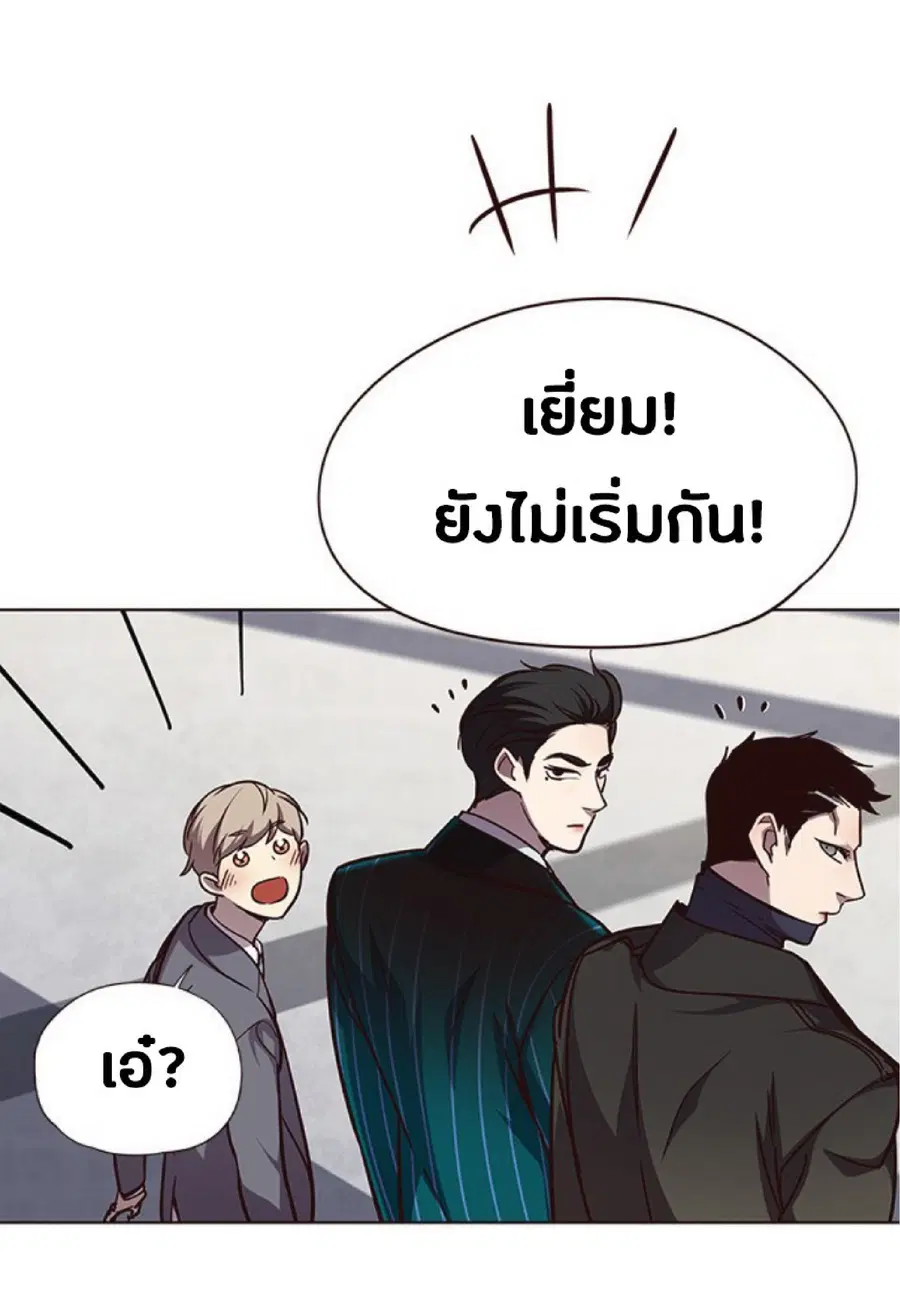 หน้า 29 จาก 85