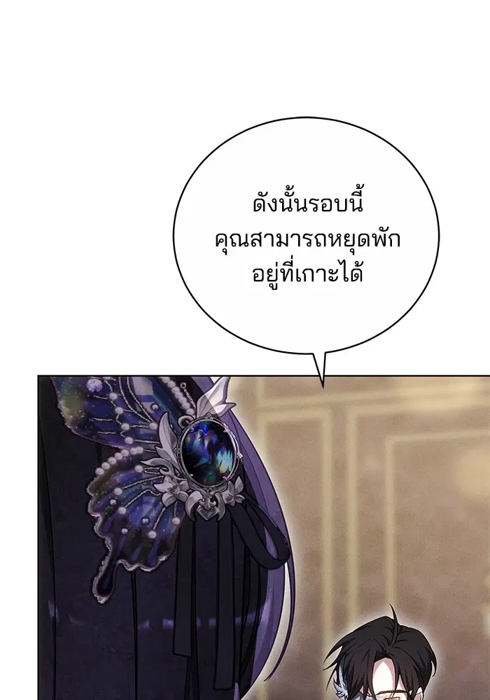 หน้า 107 จาก 134