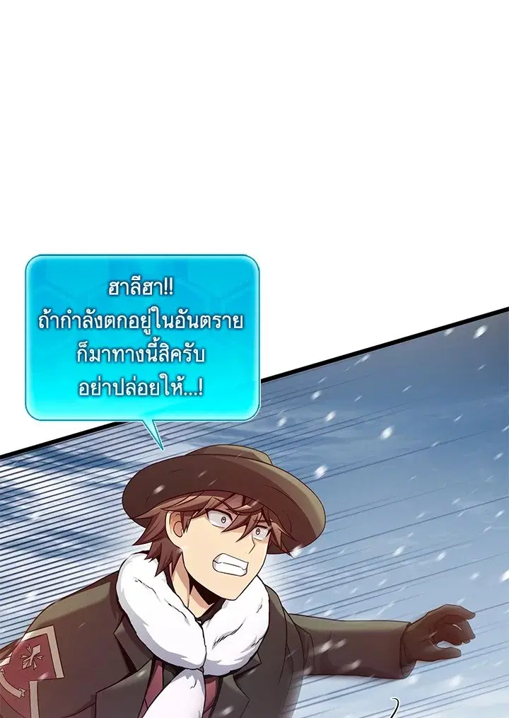 หน้า 31 จาก 123