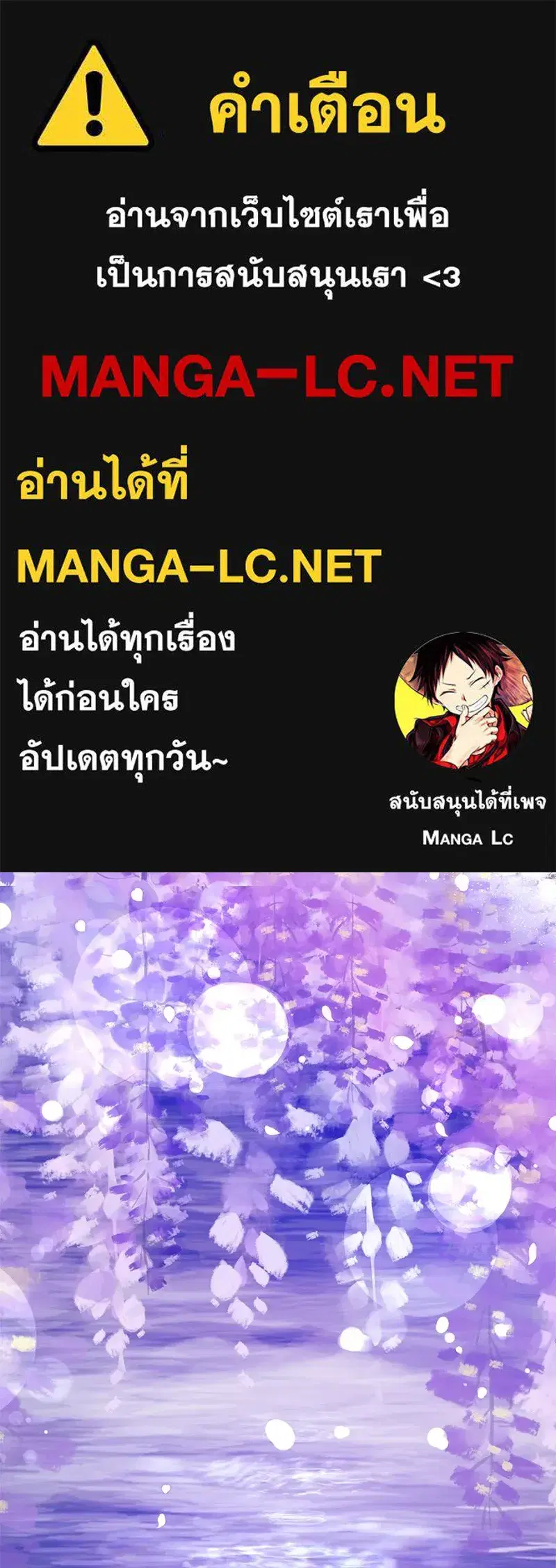 หน้า 1 จาก 149