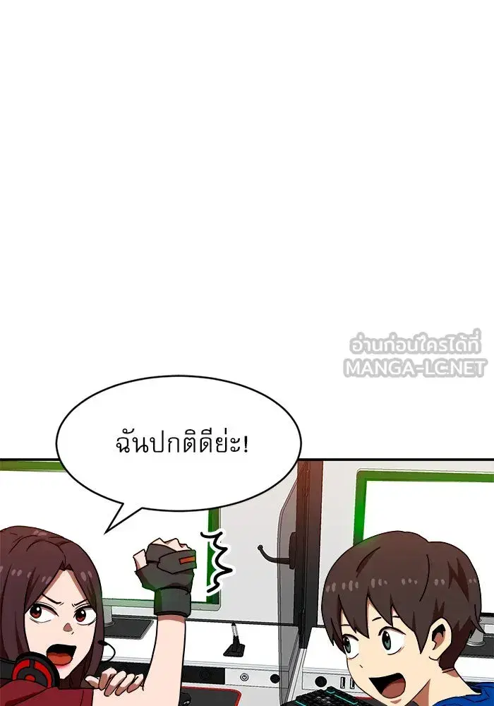หน้า 15 จาก 152