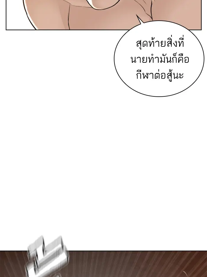 หน้า 40 จาก 164
