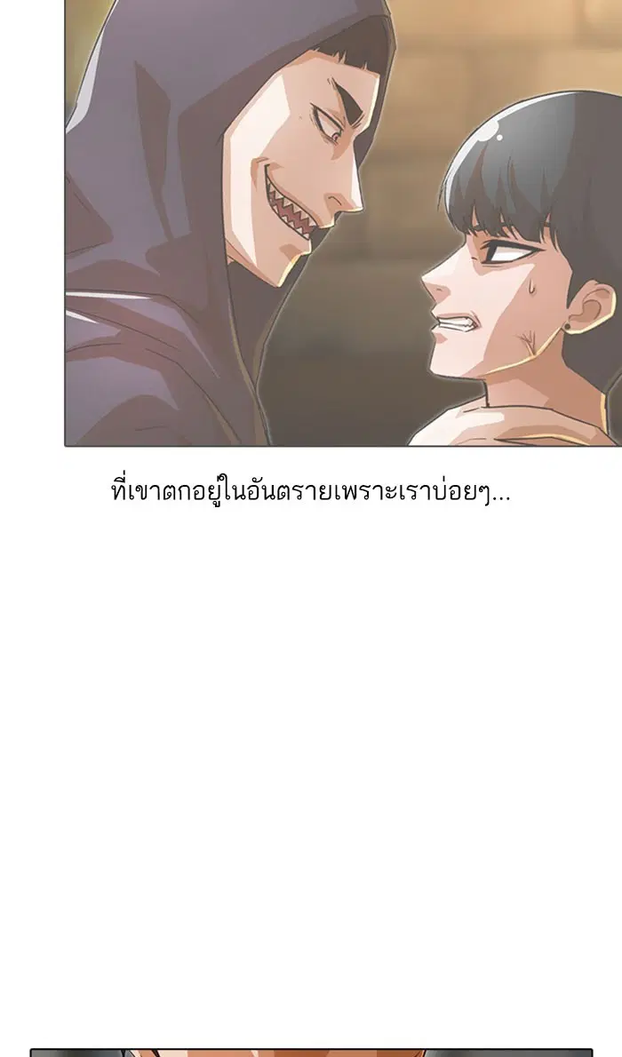 หน้า 127 จาก 163