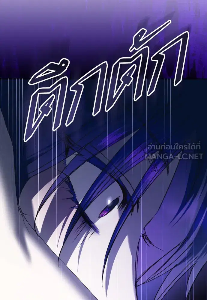 หน้า 69 จาก 158