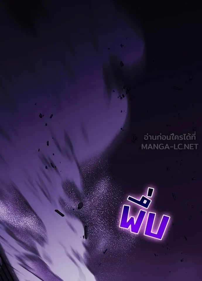 หน้า 33 จาก 112