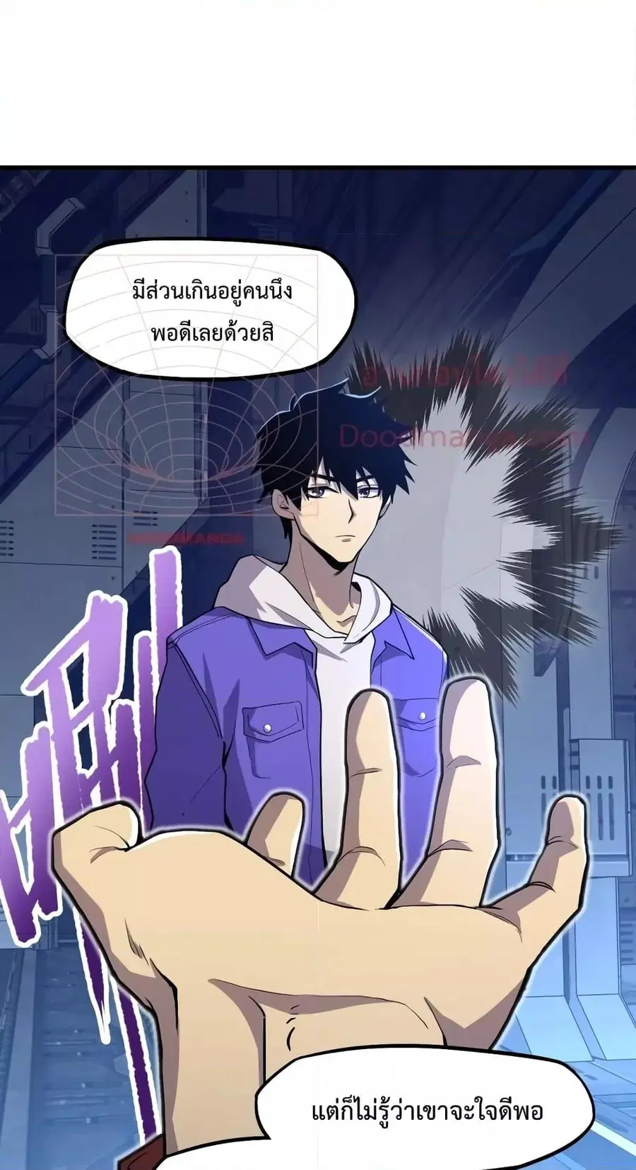 หน้า 56 จาก 62