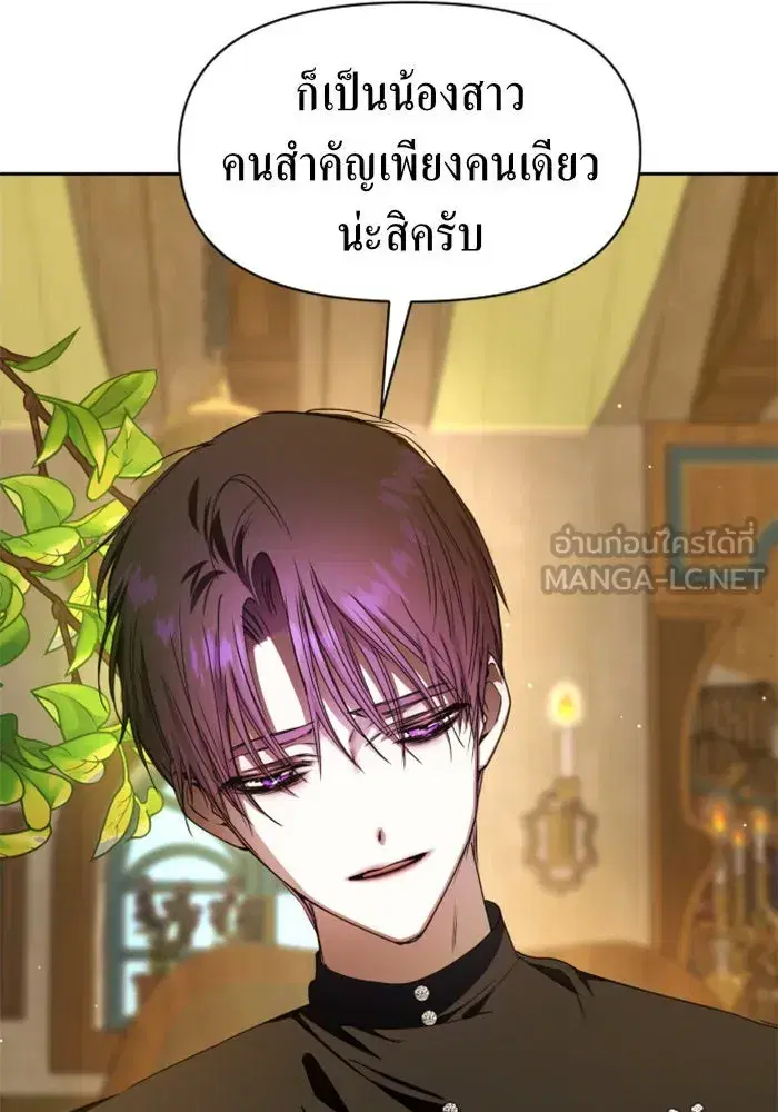หน้า 3 จาก 163