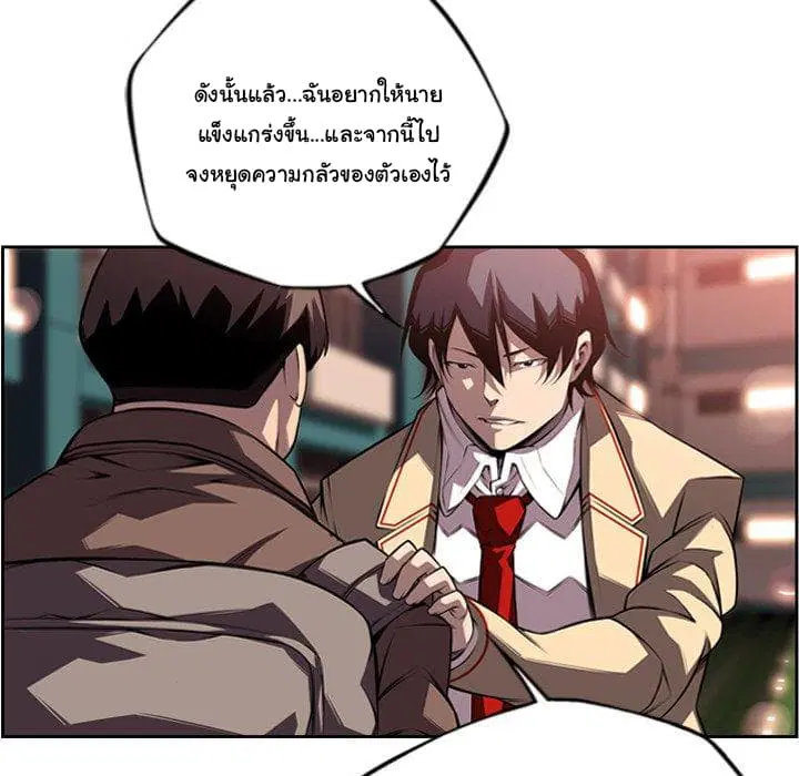 หน้า 24 จาก 95