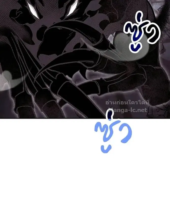หน้า 142 จาก 170