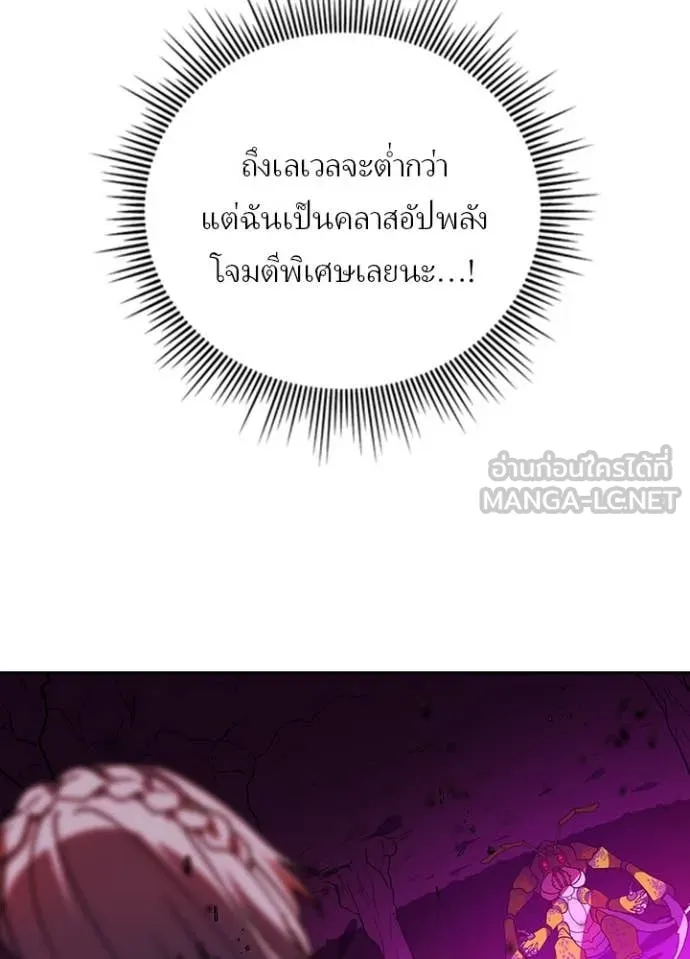 หน้า 68 จาก 104