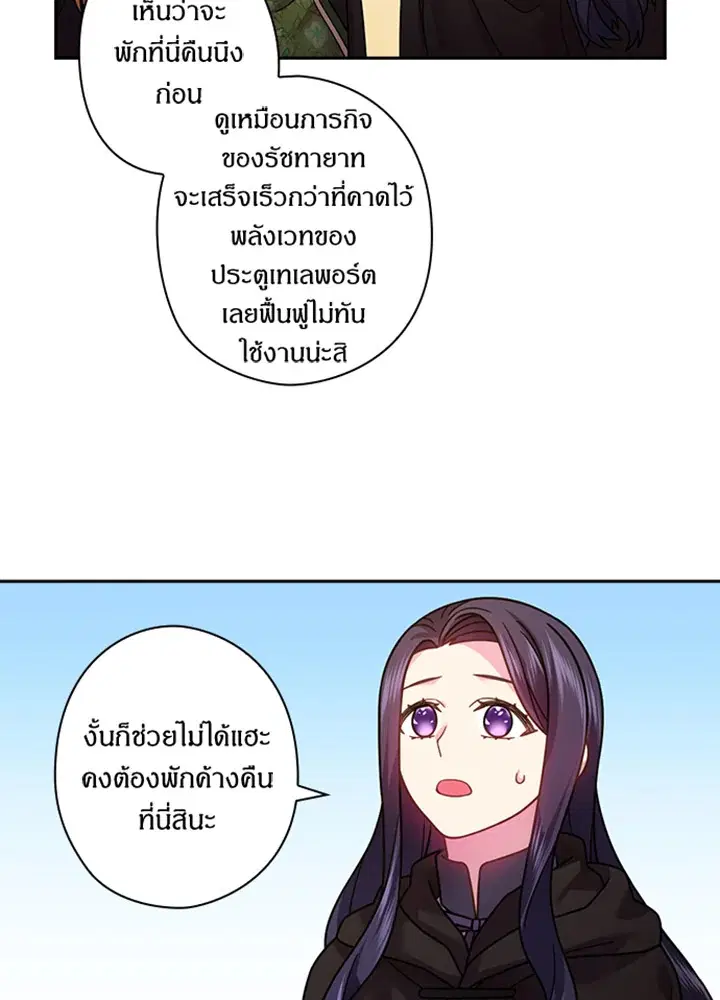 หน้า 3 จาก 64
