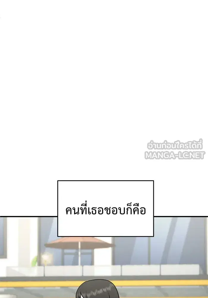 หน้า 48 จาก 164