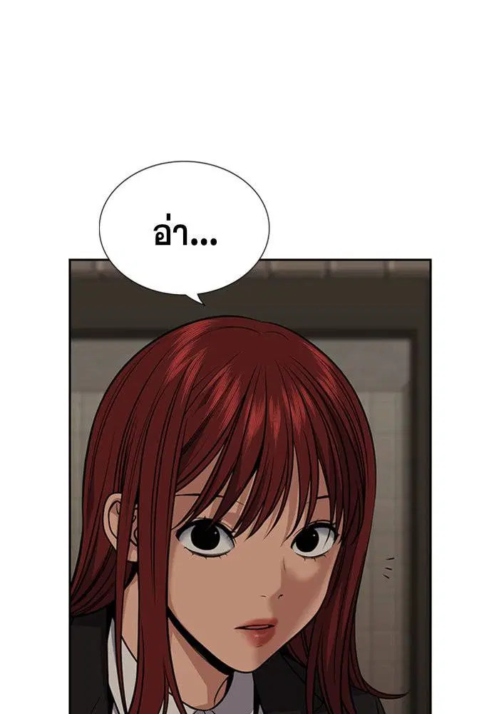 หน้า 108 จาก 123