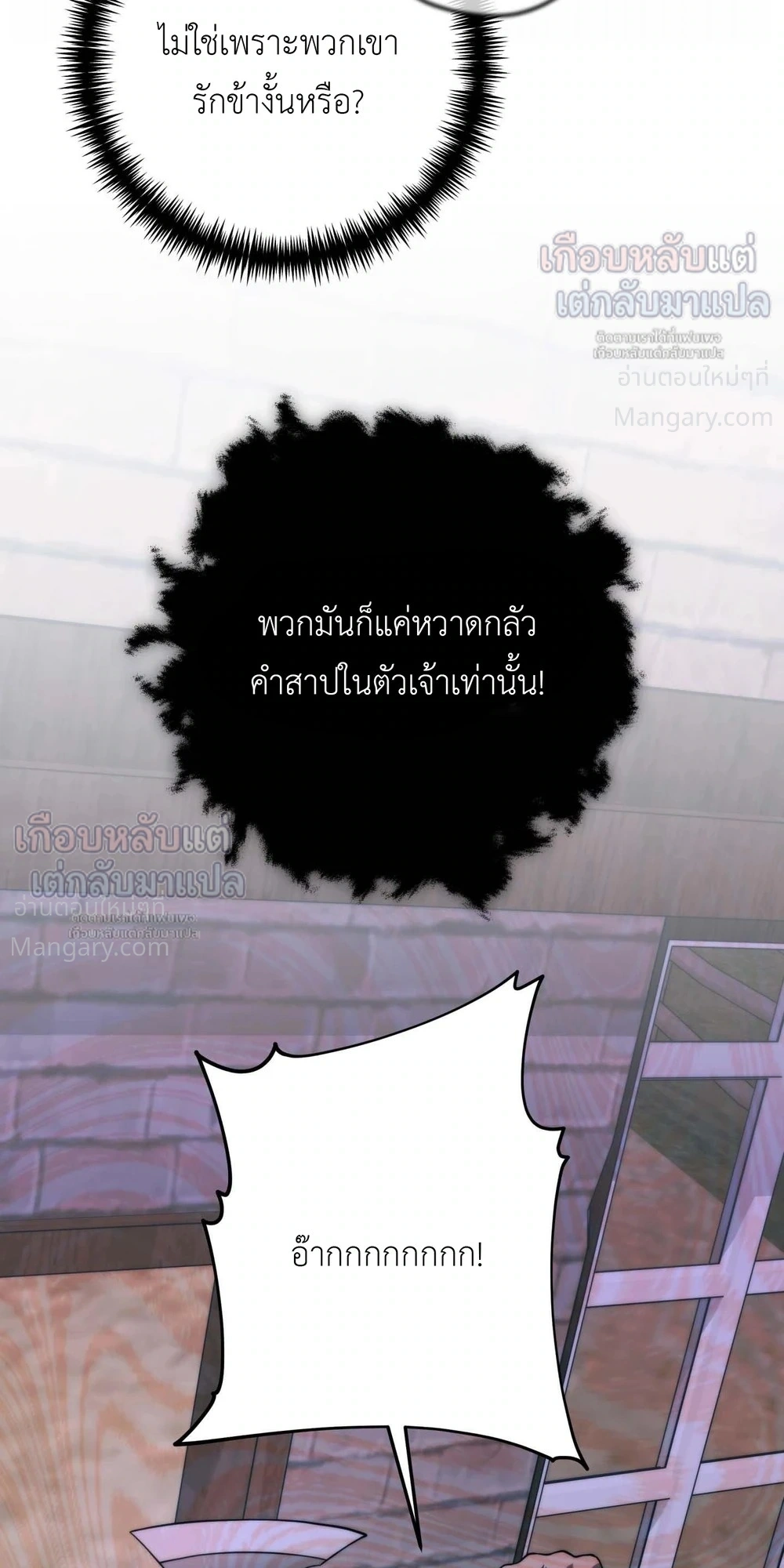 หน้า 35 จาก 42
