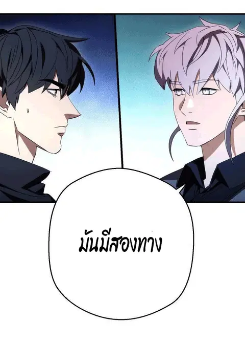 หน้า 95 จาก 121