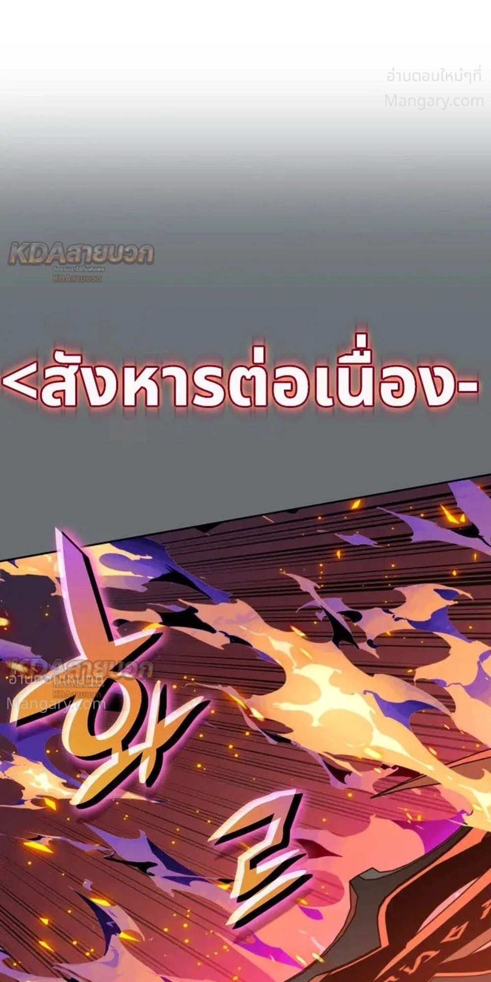 หน้า 23 จาก 46