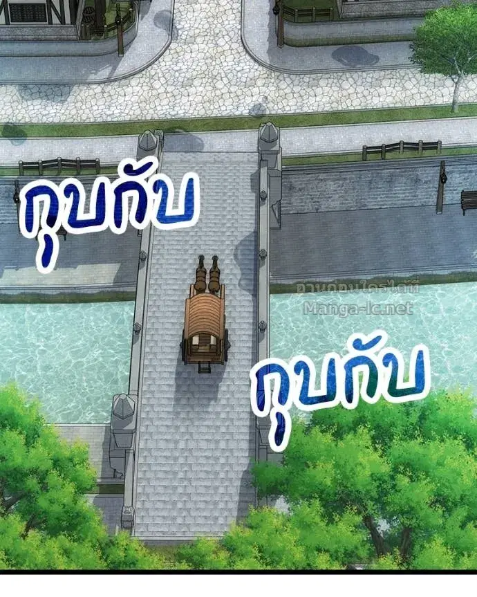 หน้า 77 จาก 142