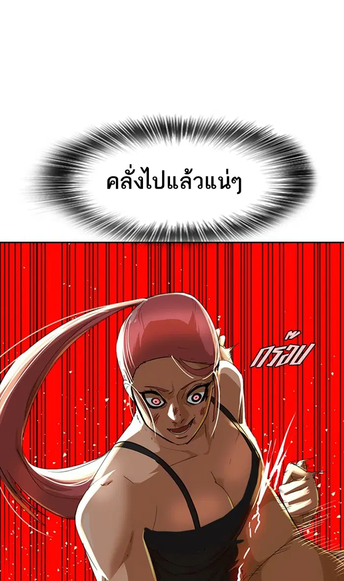 หน้า 63 จาก 134