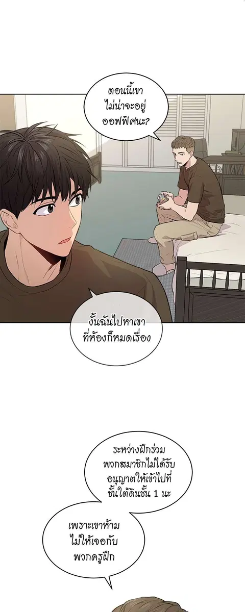 หน้า 37 จาก 41