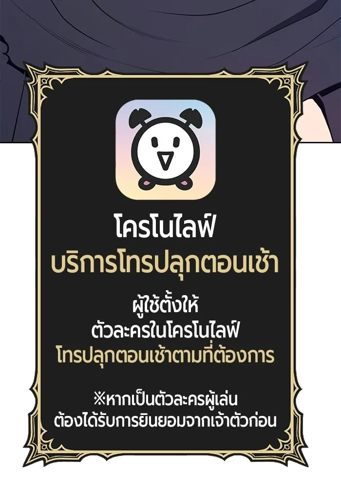 หน้า 19 จาก 370