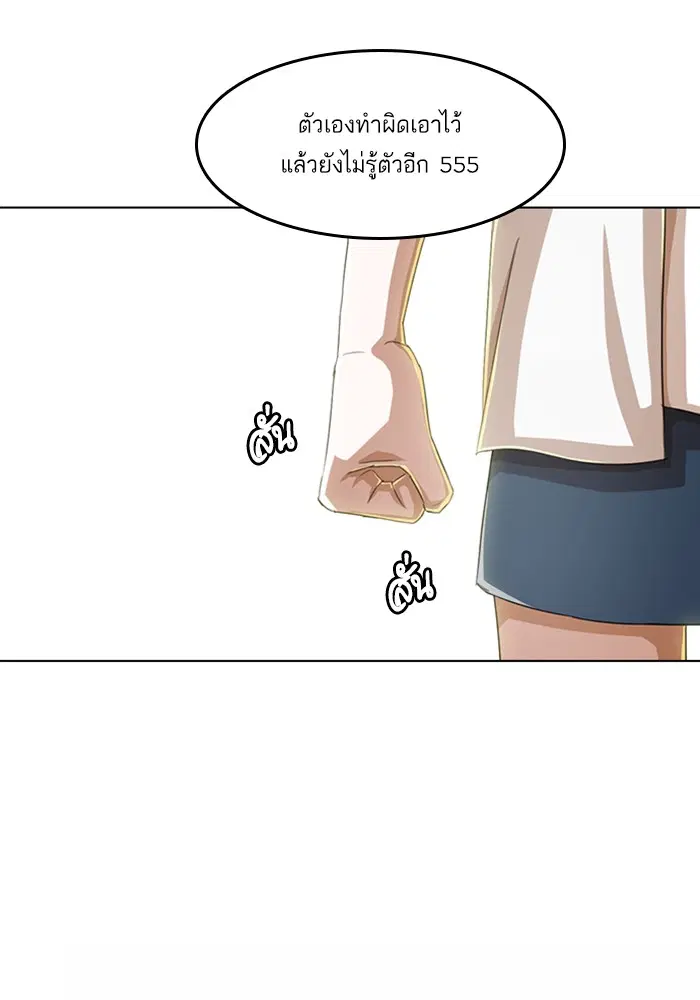 หน้า 12 จาก 124