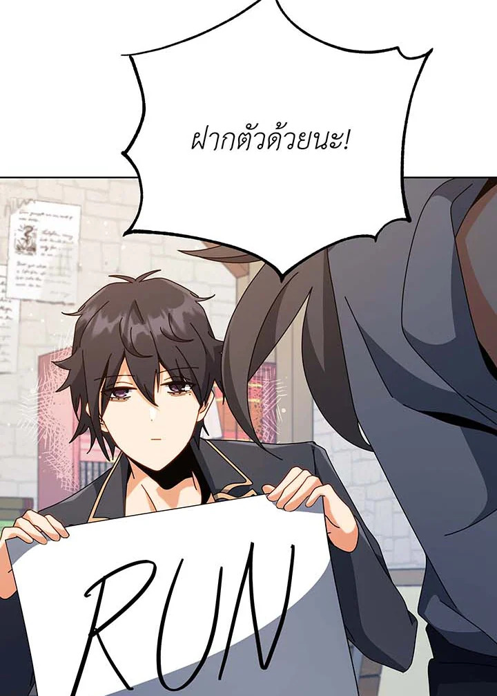 หน้า 40 จาก 125