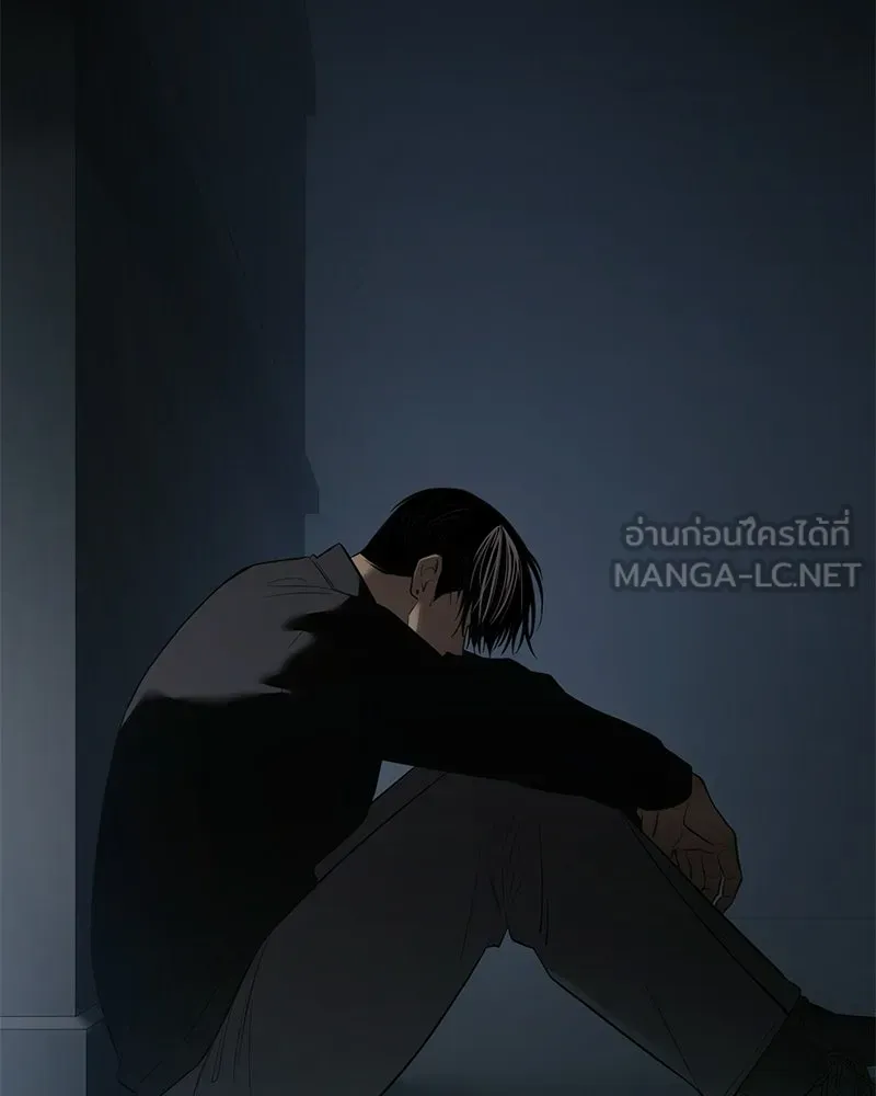 หน้า 123 จาก 230
