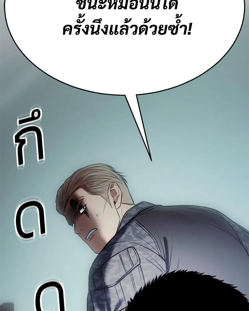 หน้า 161 จาก 226