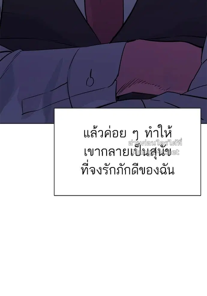 หน้า 31 จาก 139