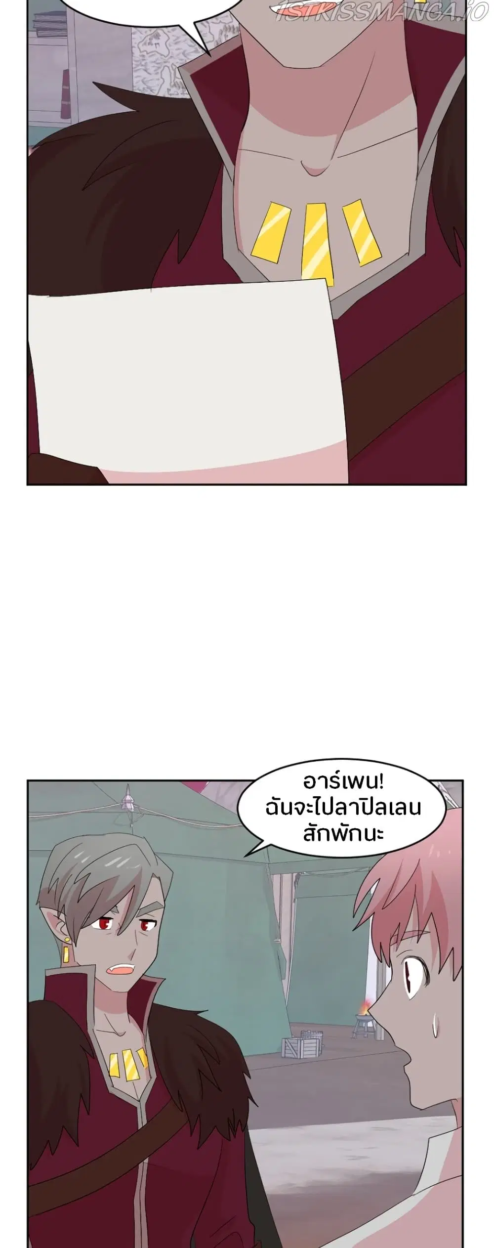 หน้า 20 จาก 32