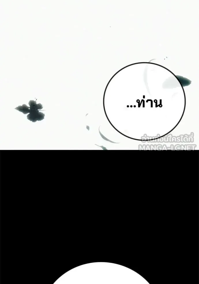 หน้า 40 จาก 229
