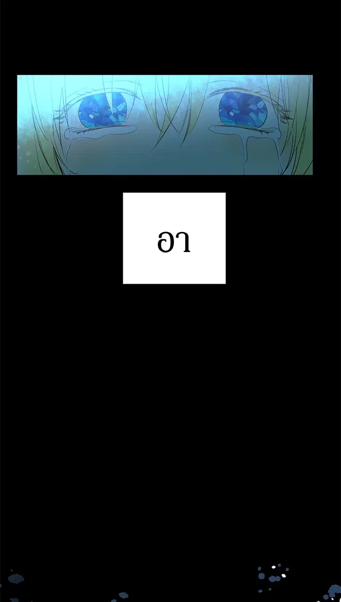 หน้า 21 จาก 61
