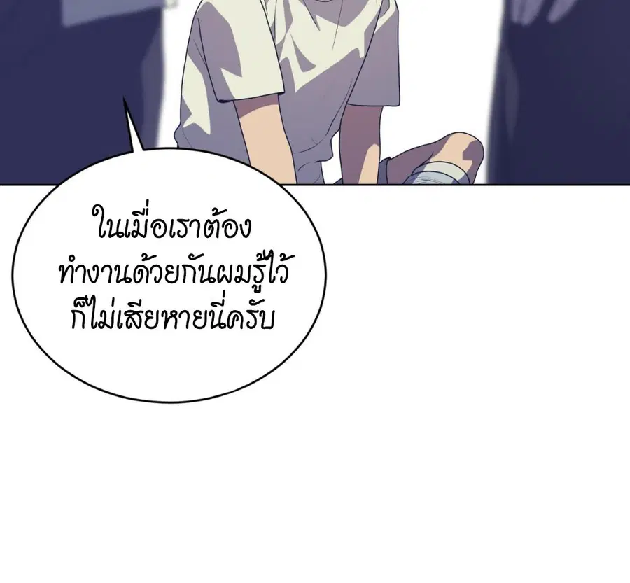 หน้า 83 จาก 230