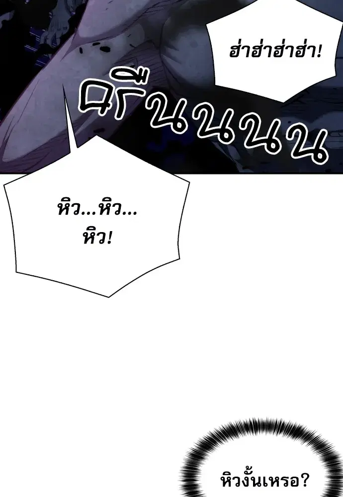 หน้า 37 จาก 136