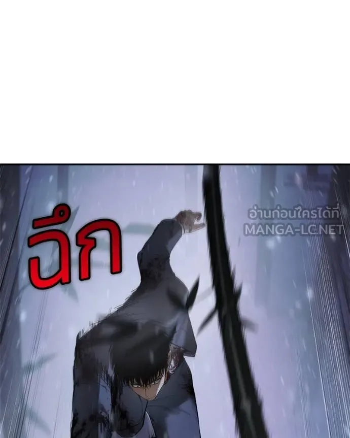 หน้า 197 จาก 215