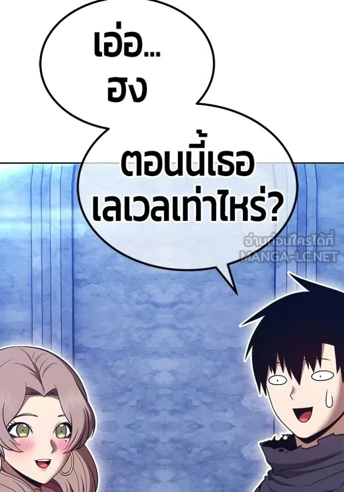 หน้า 407 จาก 449