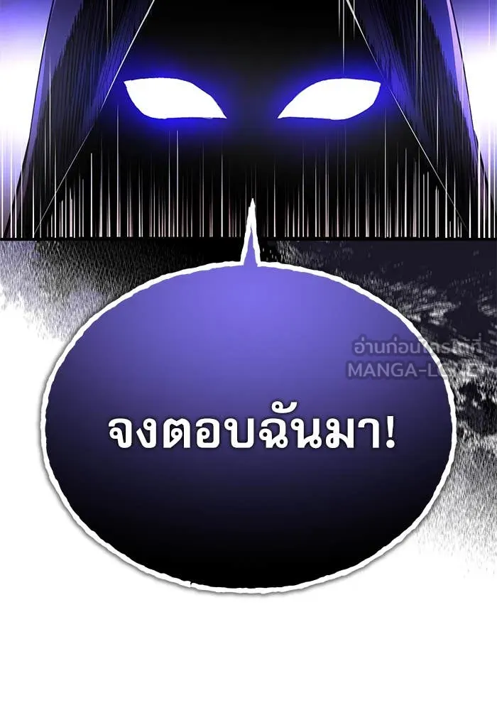 หน้า 39 จาก 147