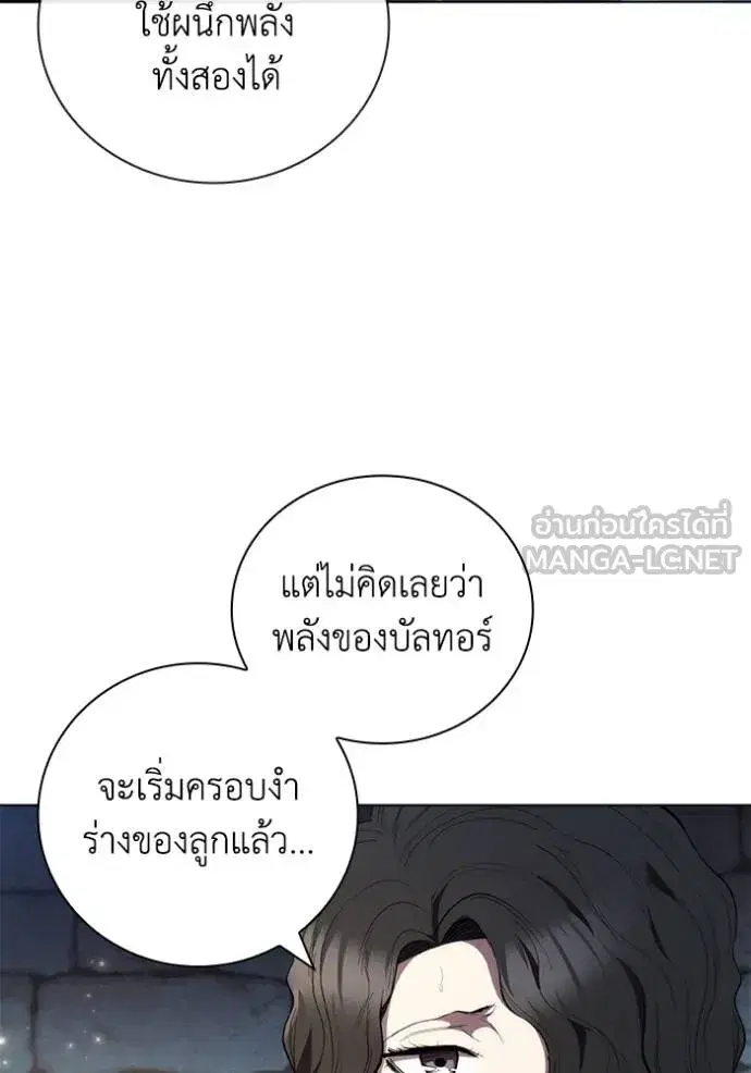 หน้า 42 จาก 110
